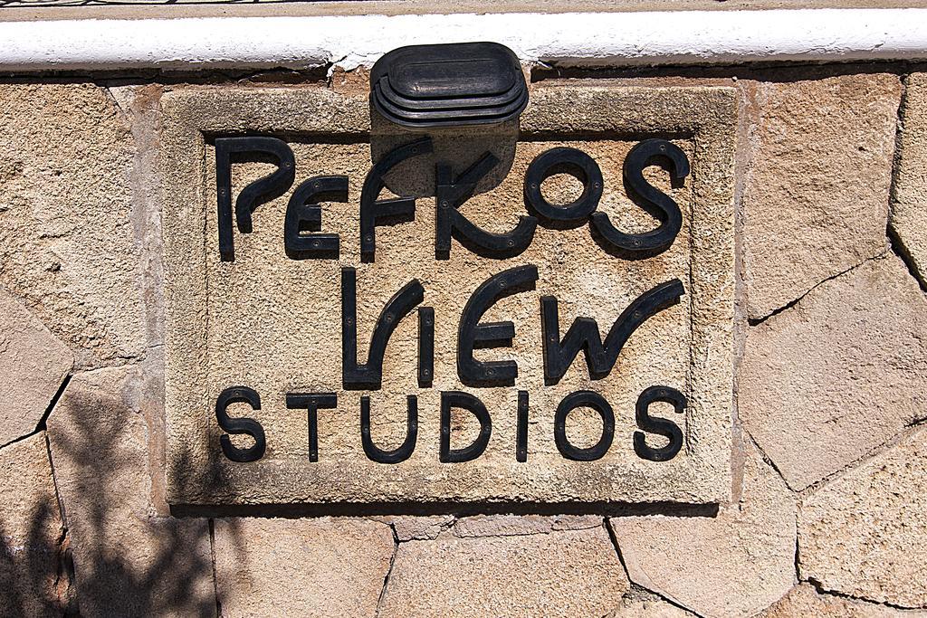 Pefkos View Suites & Maisonette Pefki Zewnętrze zdjęcie